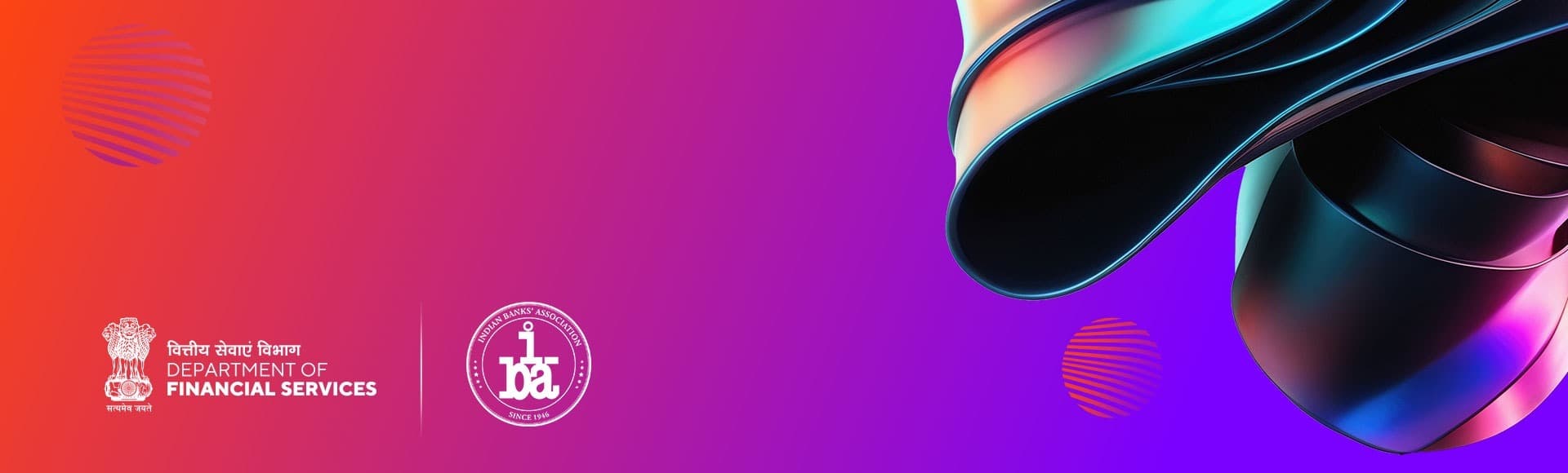bannerImage